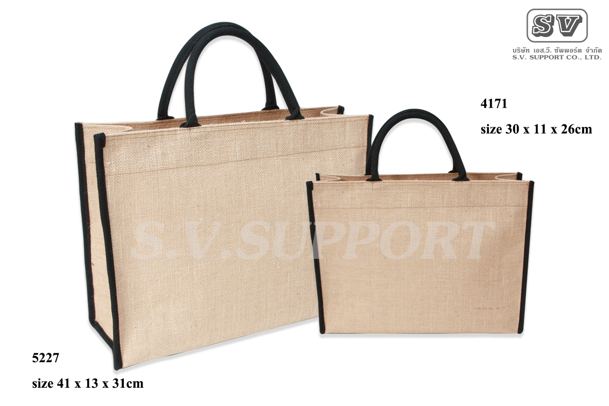 กระเป๋าชุด - 4171-5227