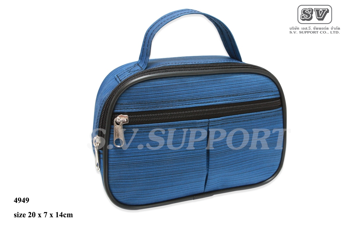 กระเป๋าเครื่องสำอาง - 4949