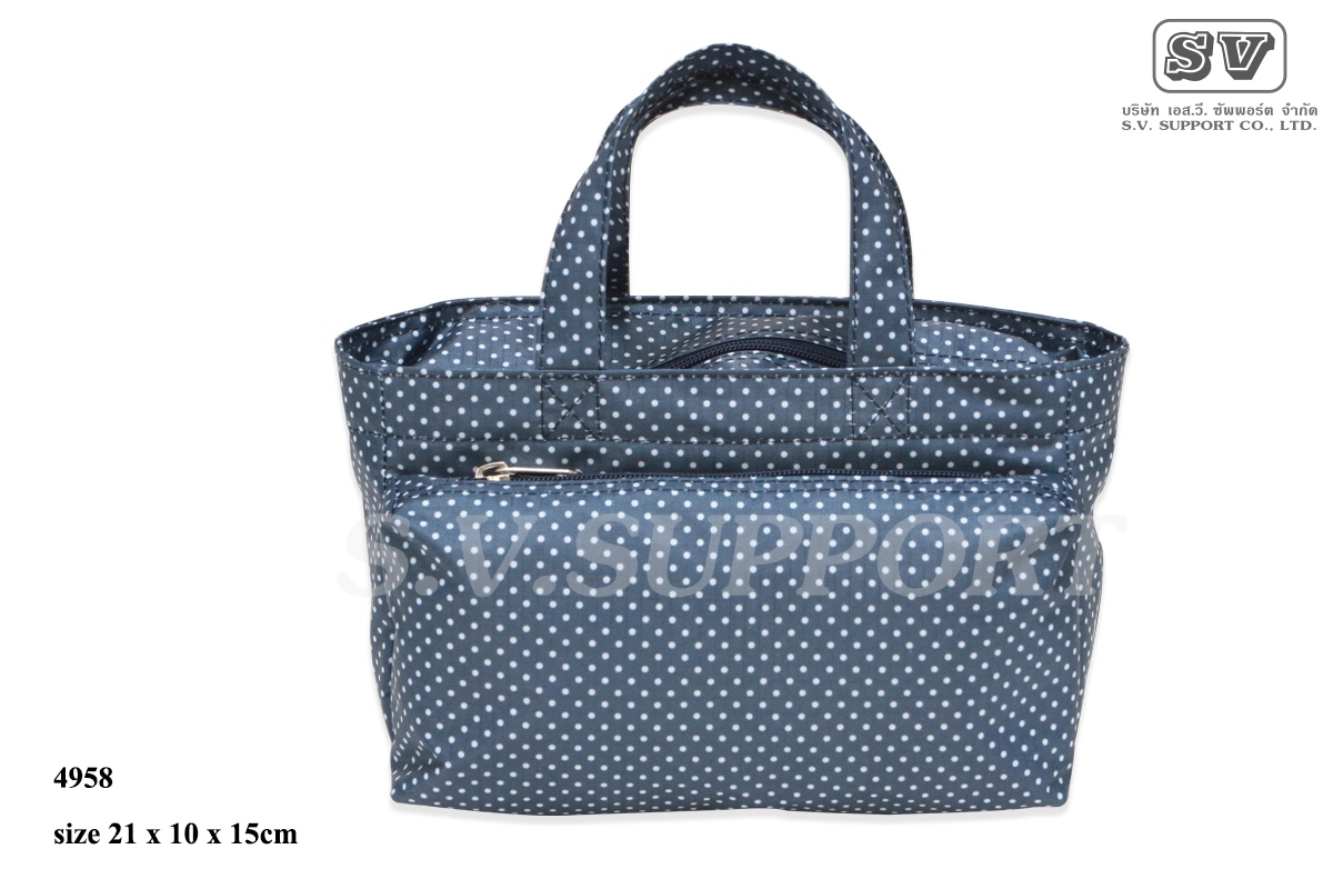 กระเป๋าเครื่องสำอาง - 4958